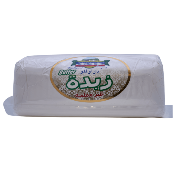Tahsildaroğlu Butter