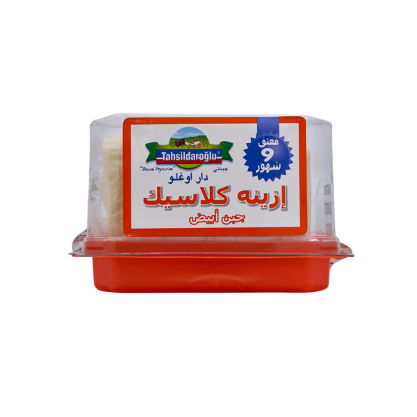 Tahsildaroğlu Feta Cheese