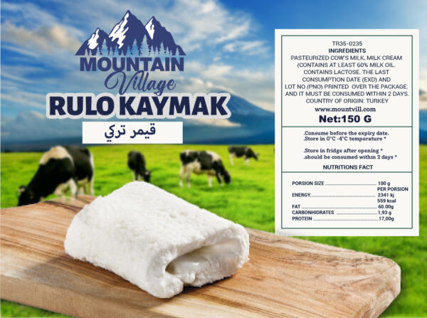Rulo Milk cream (Kaymak ) 150 gr - Image 2