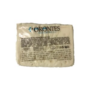 Ezine Whole - Fat Aged Cow Cheese